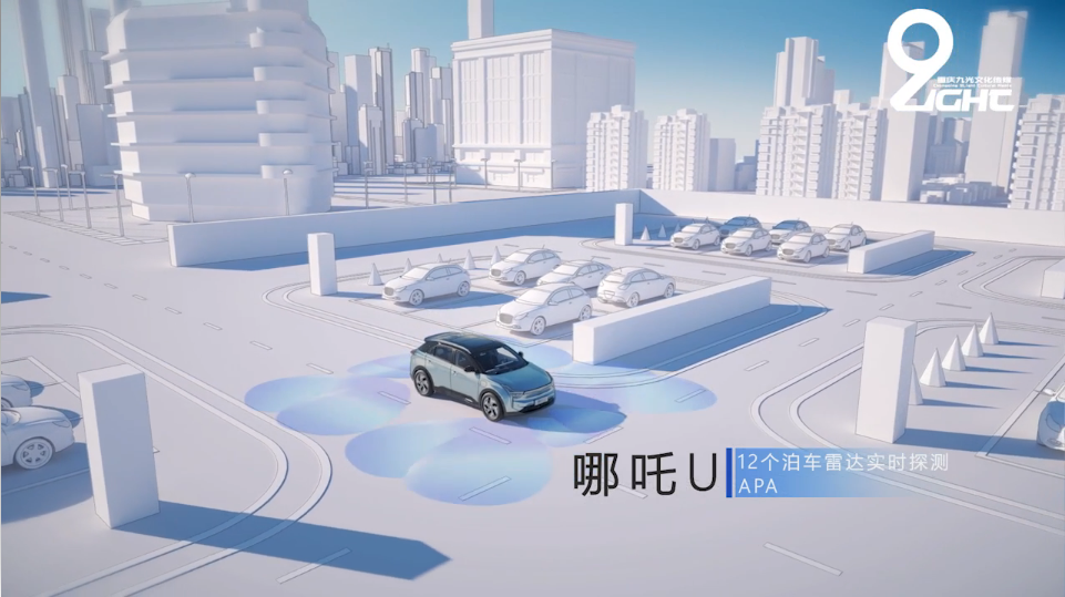 京港地铁-出行系列盲盒