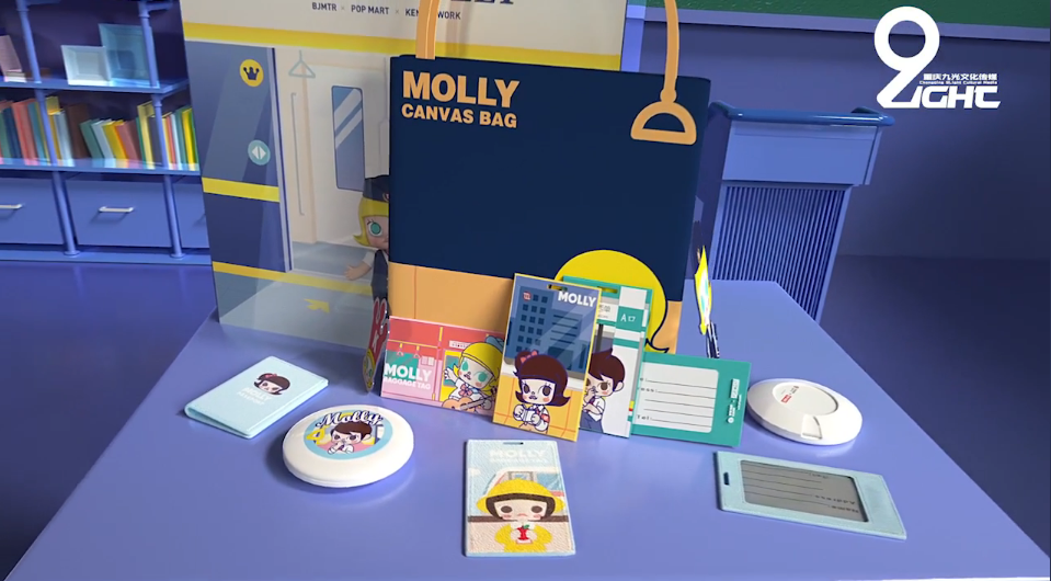 哪吒U-发布会功能演示APA(自动泊车系统）